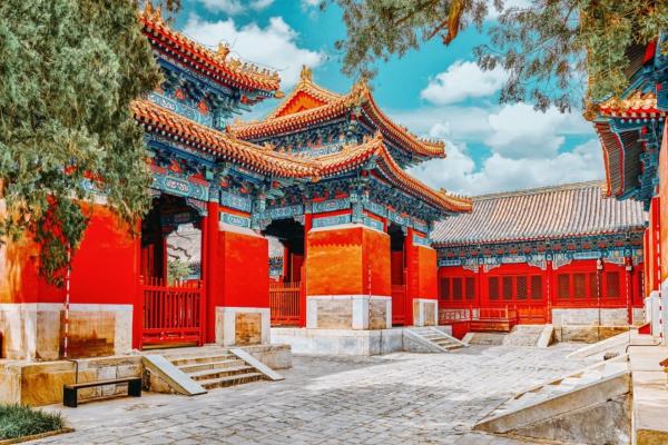 CHINE